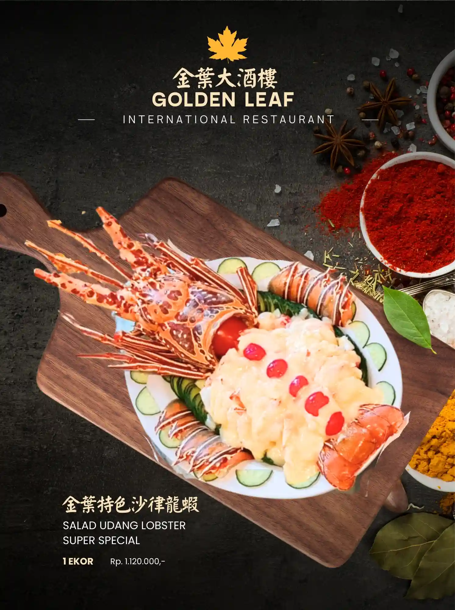 Menu Golden Leaf 1