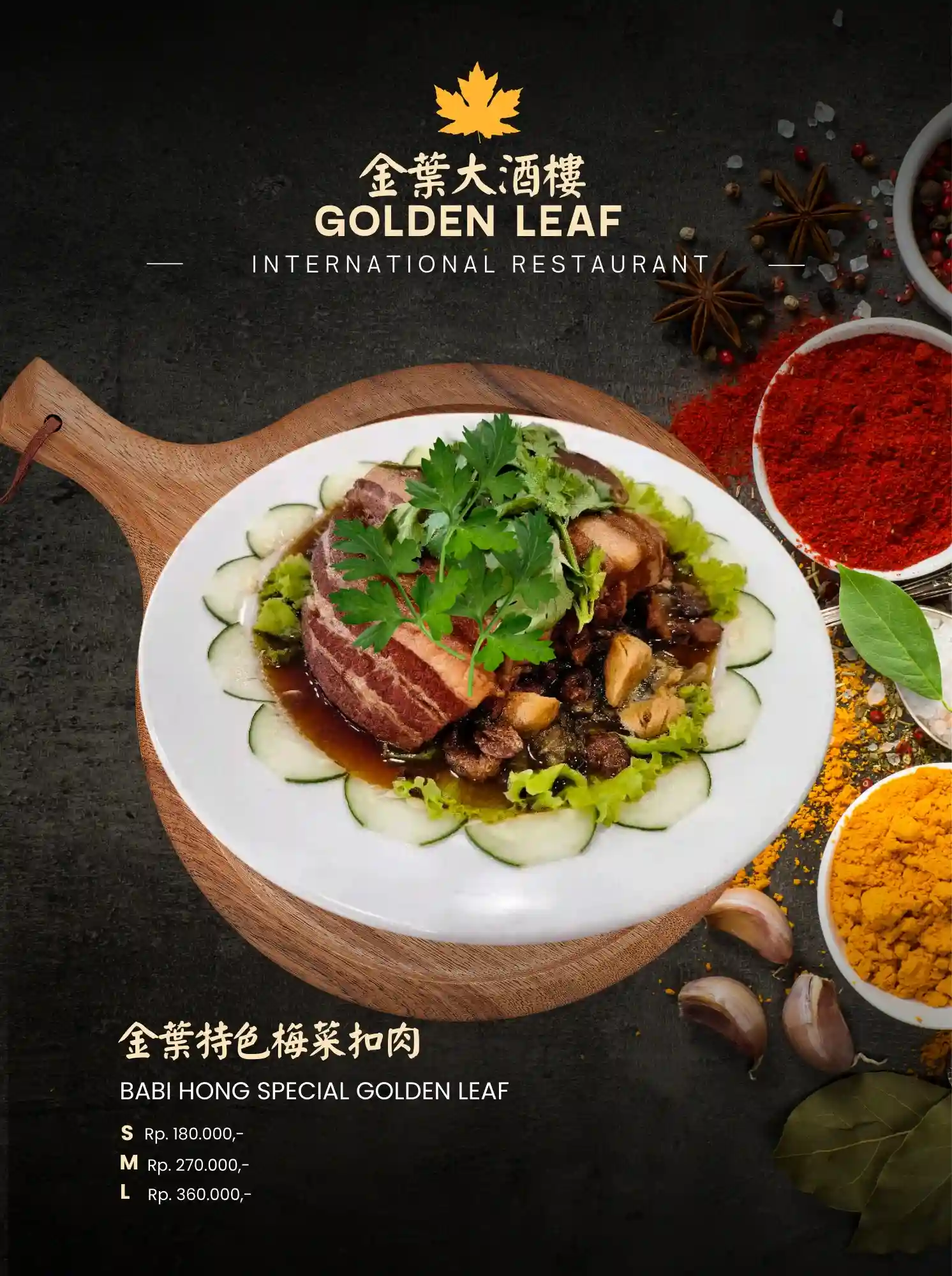 Menu Golden Leaf 10
