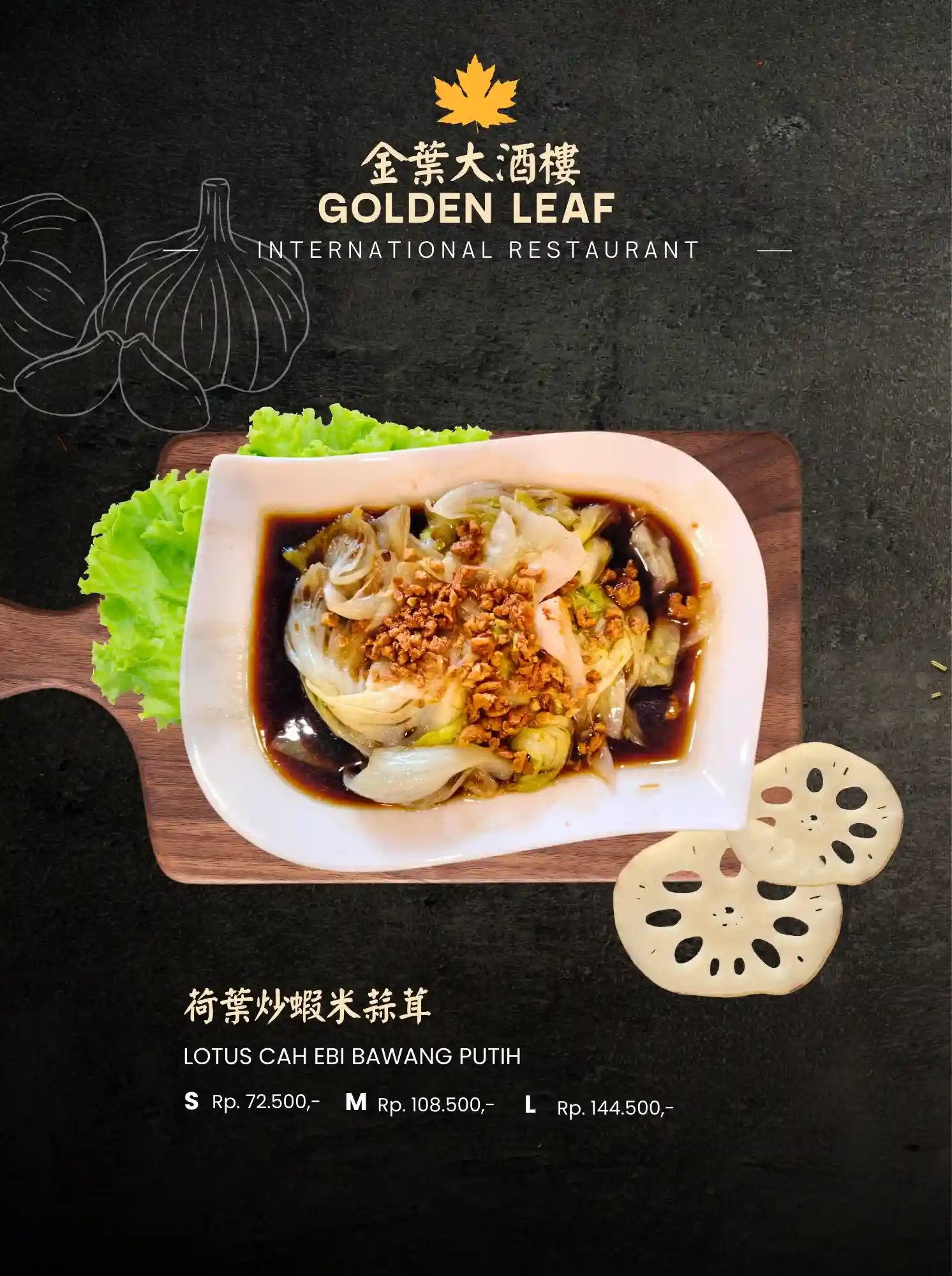 Menu Golden Leaf 14
