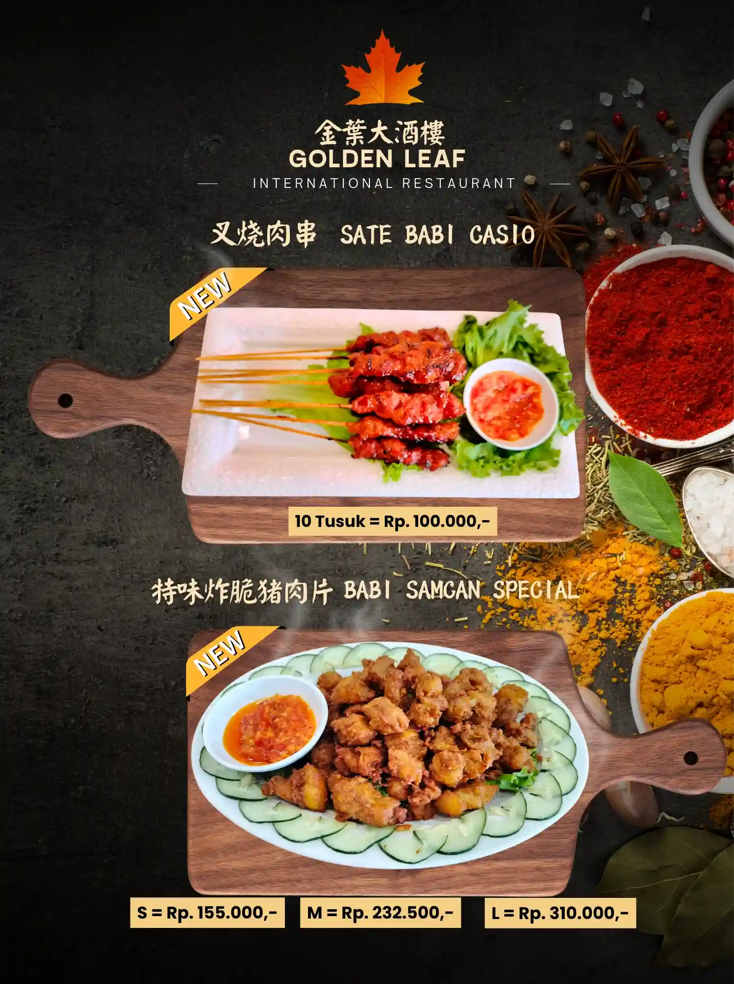 Menu Golden Leaf 16