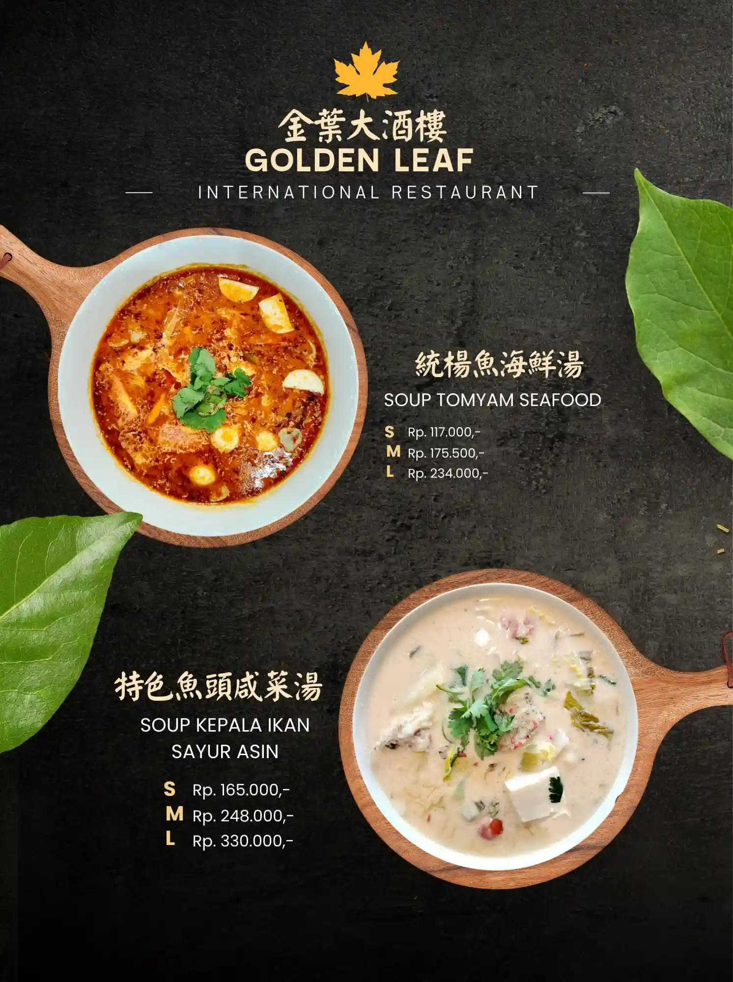 Menu Golden Leaf 18