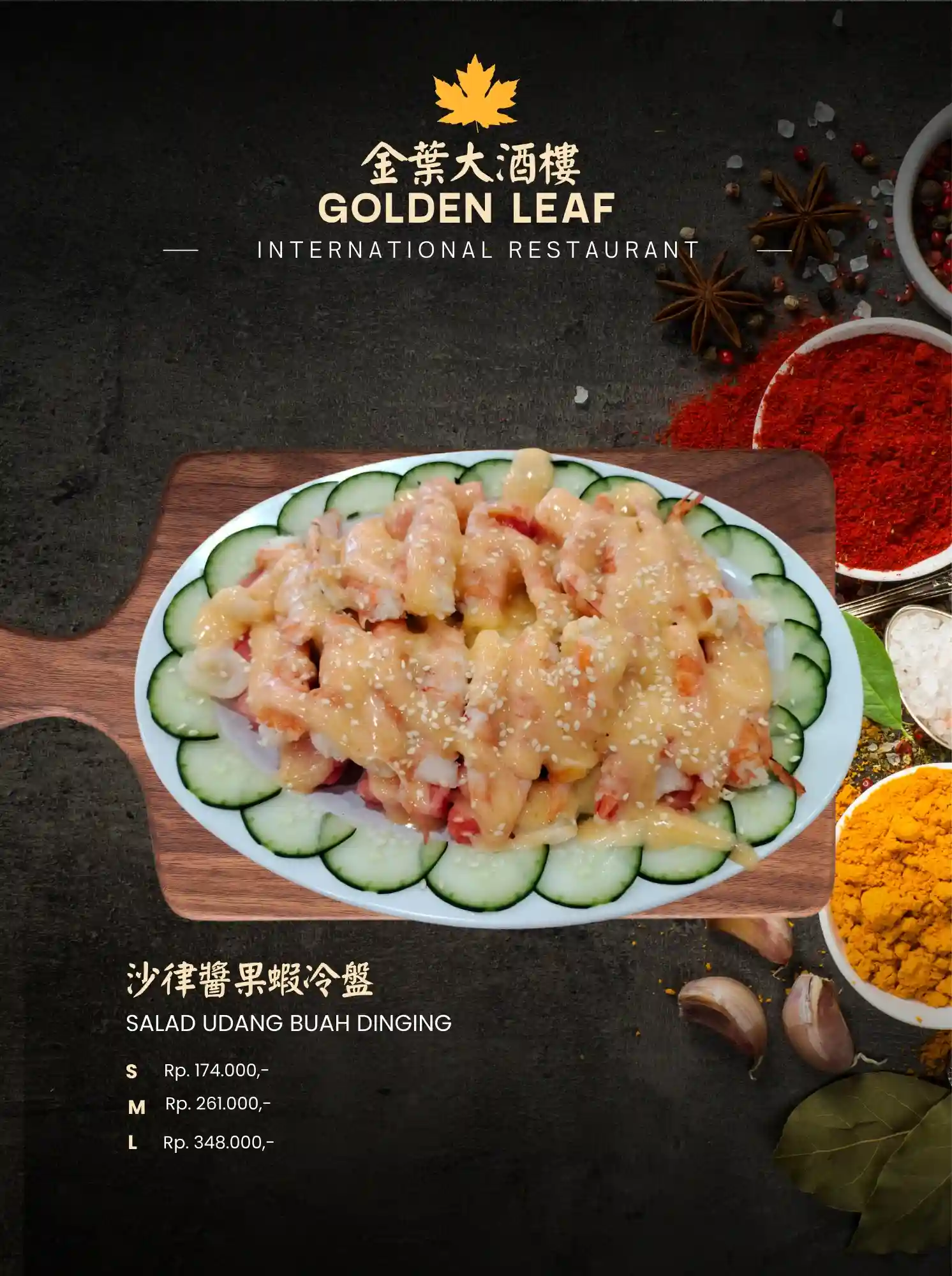 Menu Golden Leaf 2