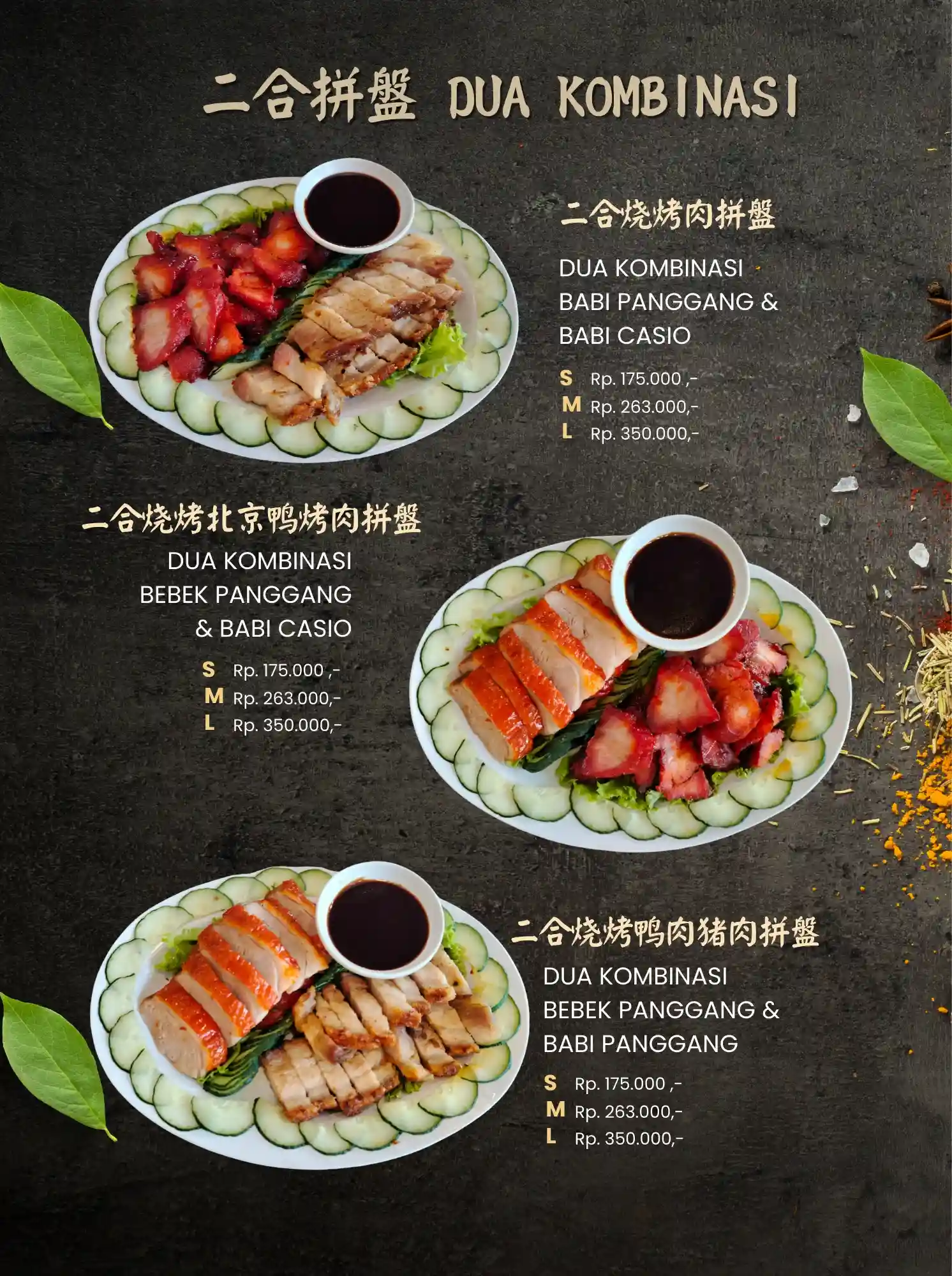 Menu Golden Leaf 21