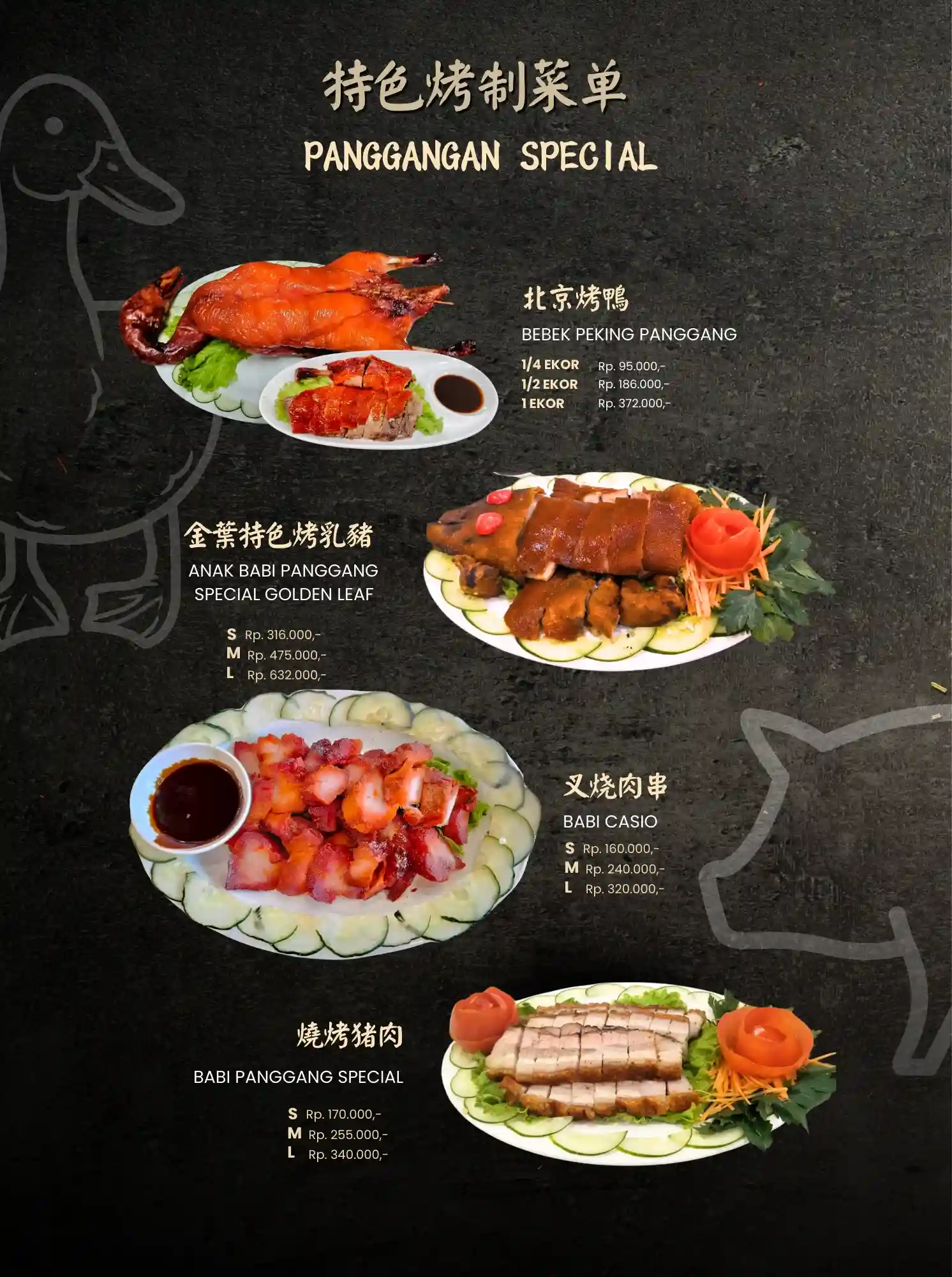 Menu Golden Leaf 22