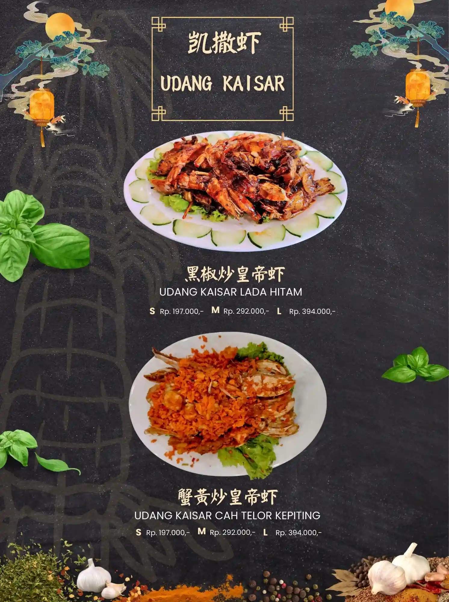 Menu Golden Leaf 23
