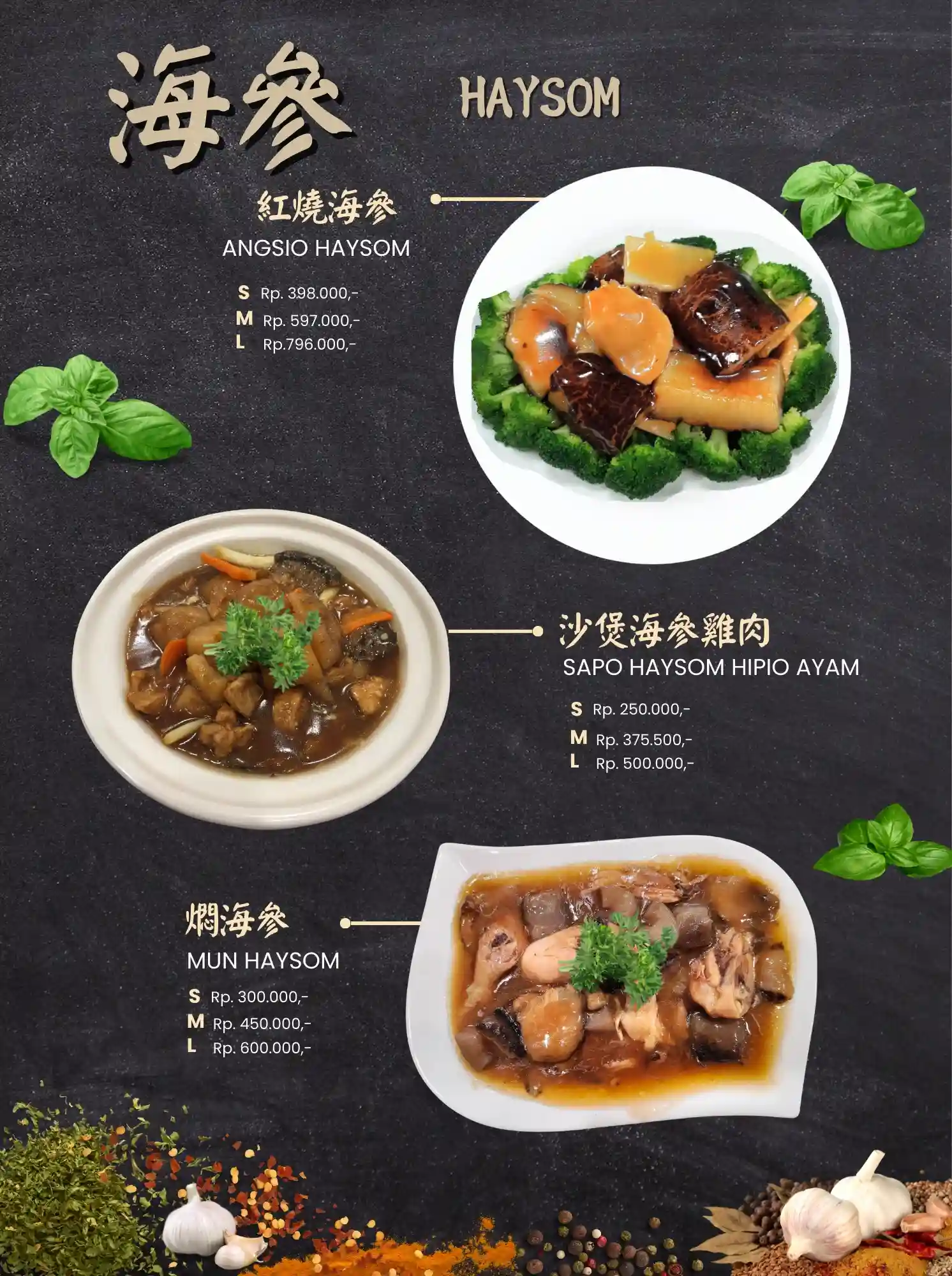 Menu Golden Leaf 25