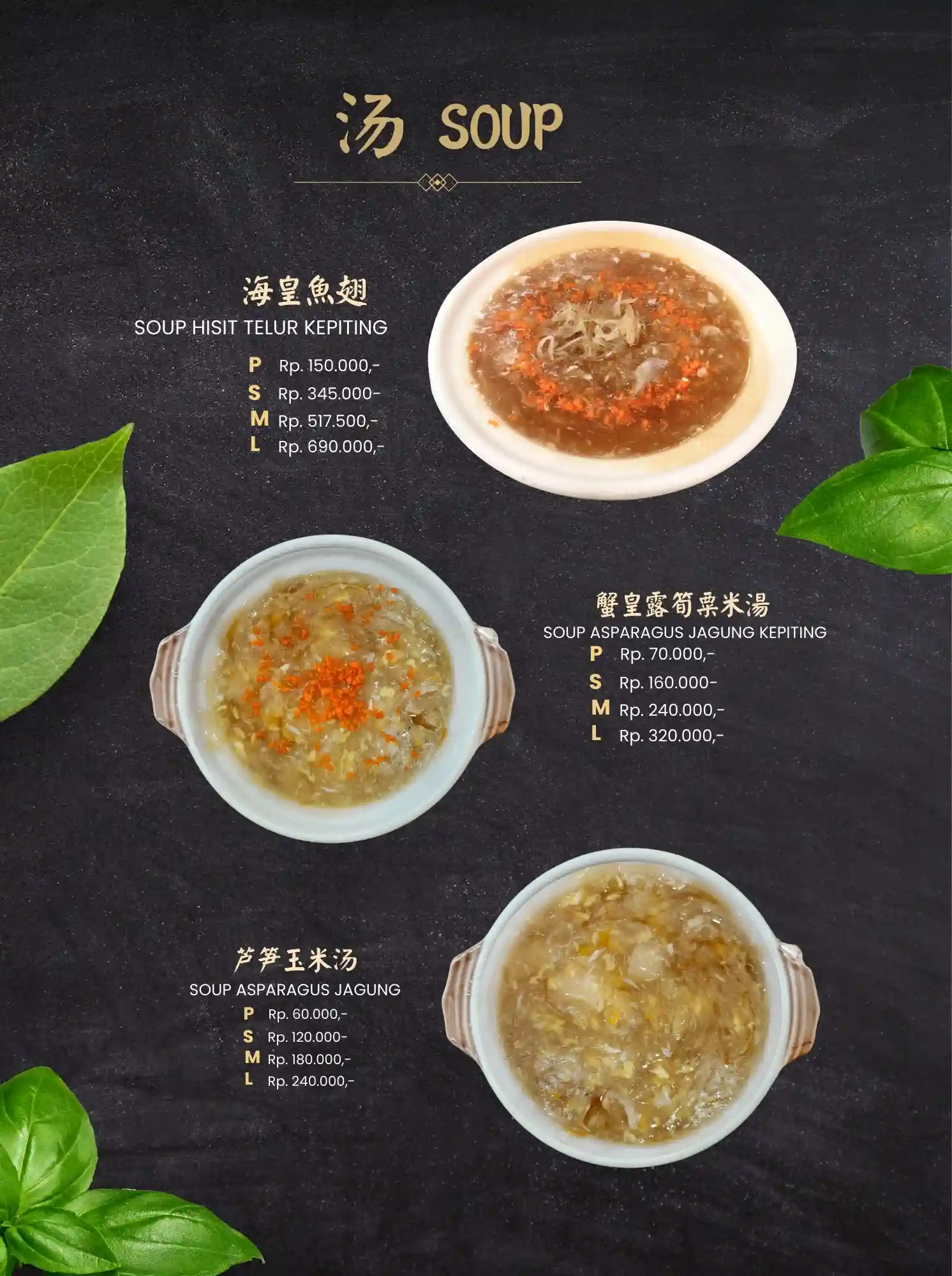 Menu Golden Leaf 26
