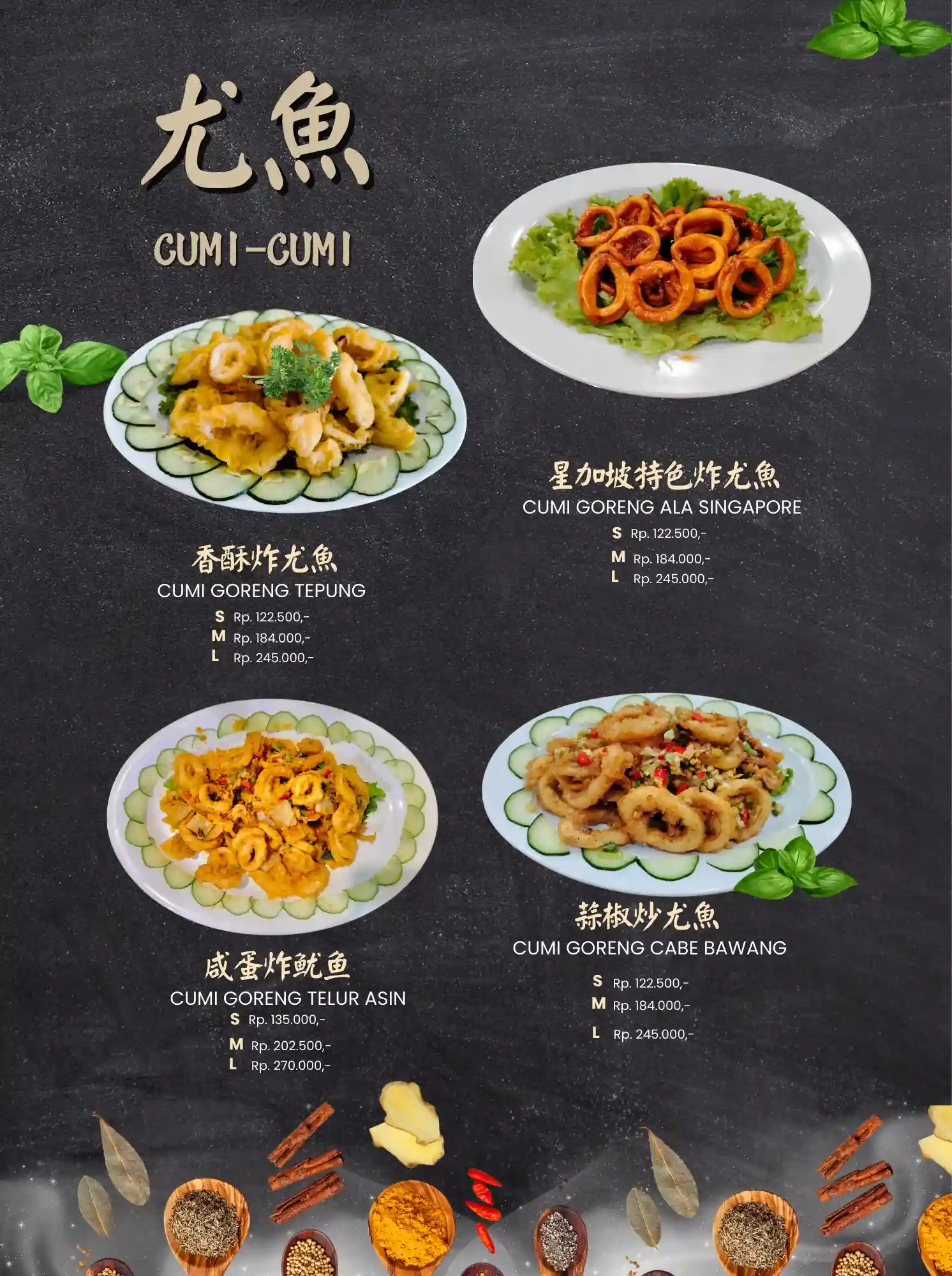 Menu Golden Leaf 28