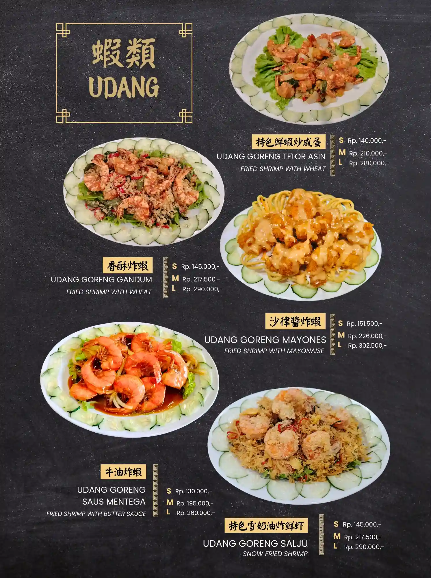 Menu Golden Leaf 29