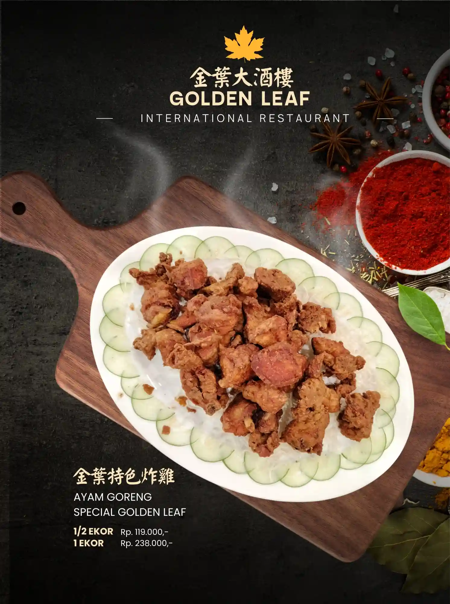 Menu Golden Leaf 3