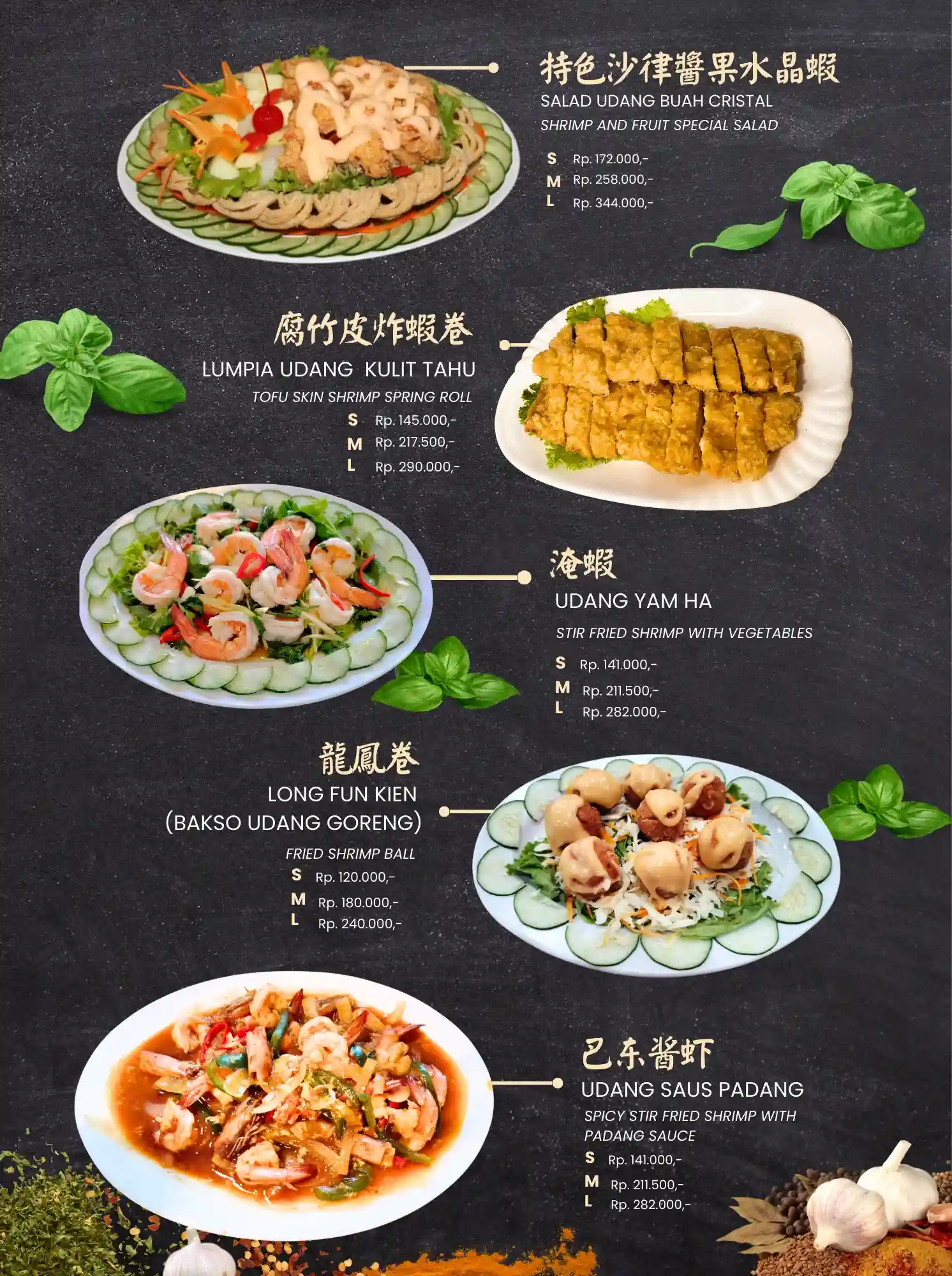 Menu Golden Leaf 31