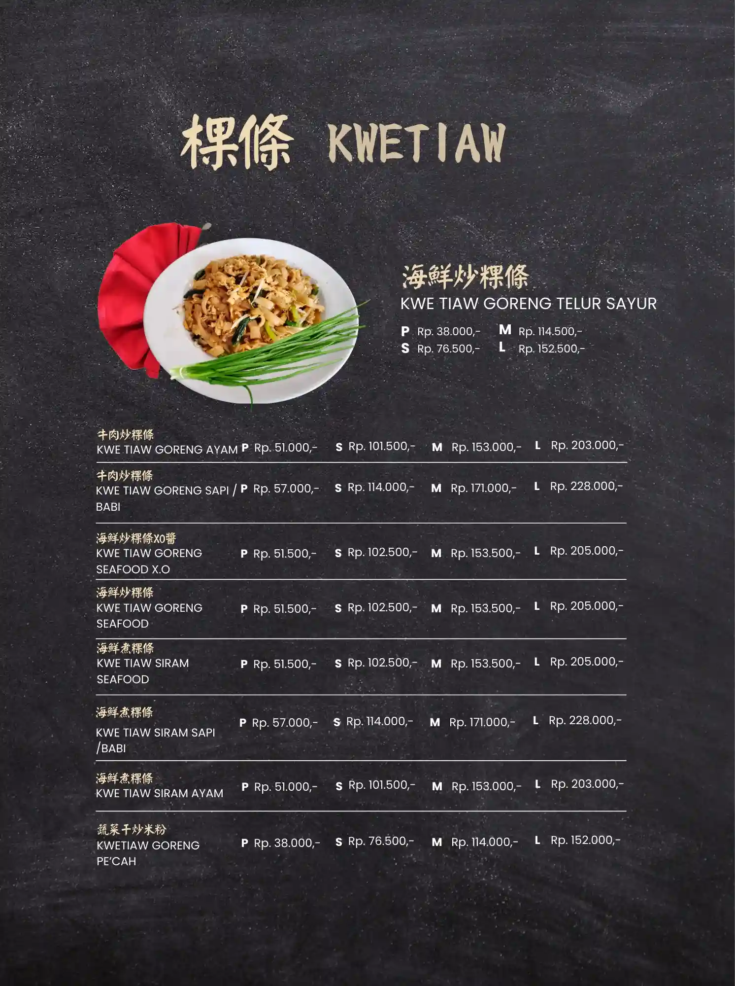 Menu Golden Leaf 34