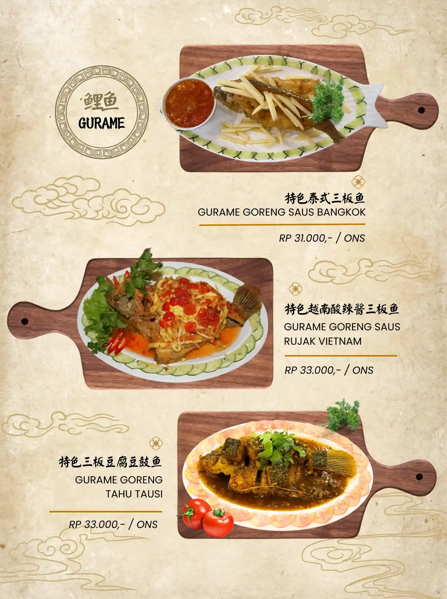Menu Golden Leaf 35