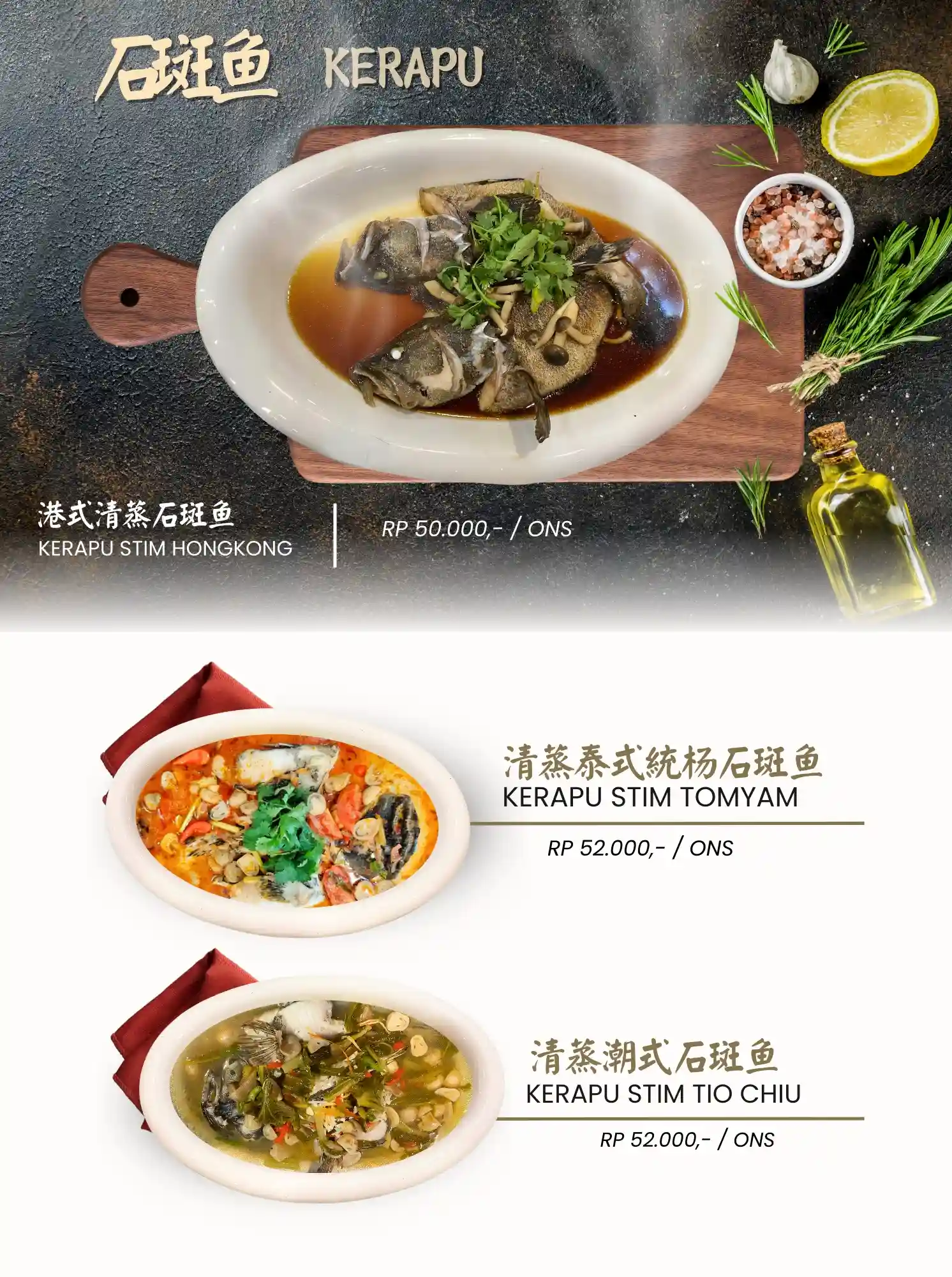 Menu Golden Leaf 37