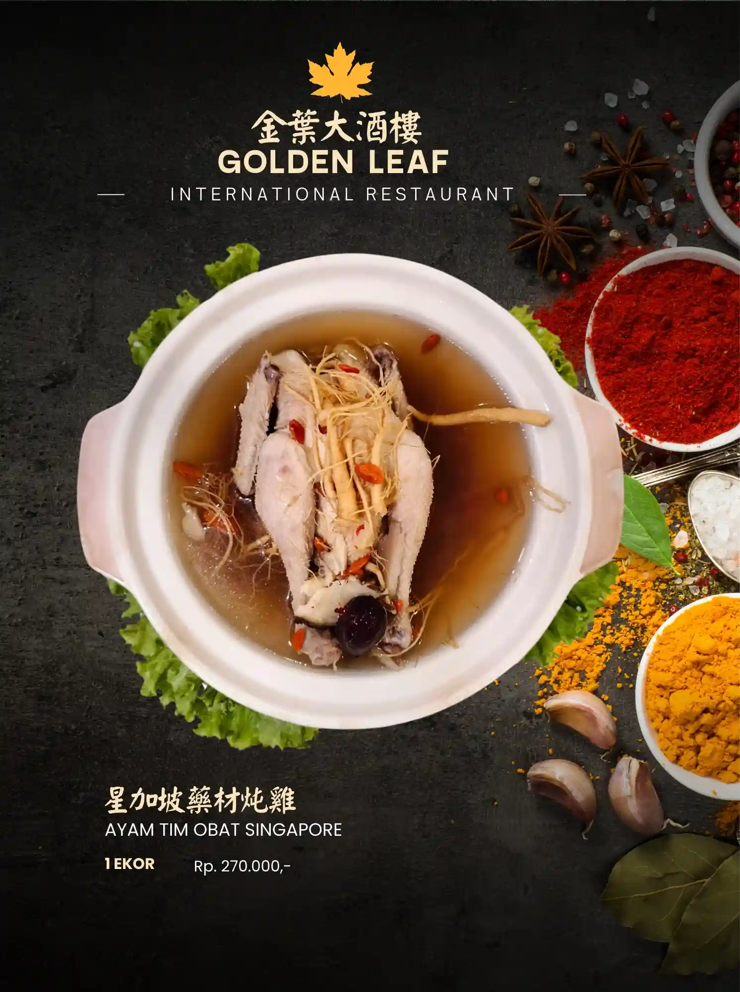 Menu Golden Leaf 4
