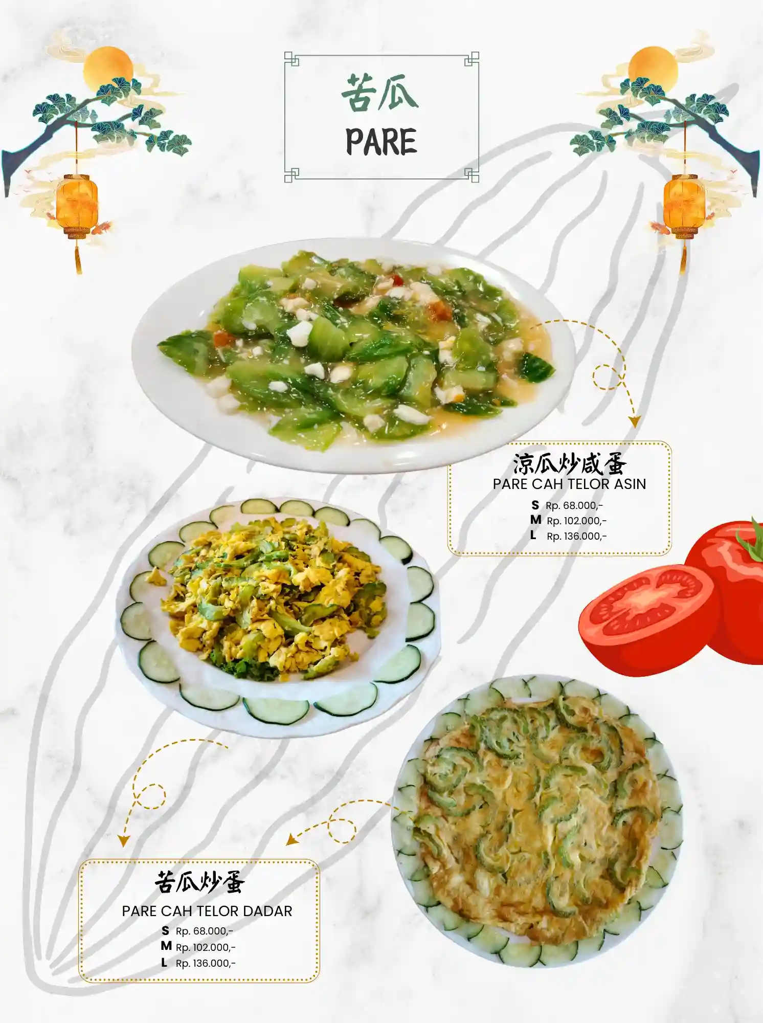 Menu Golden Leaf 49
