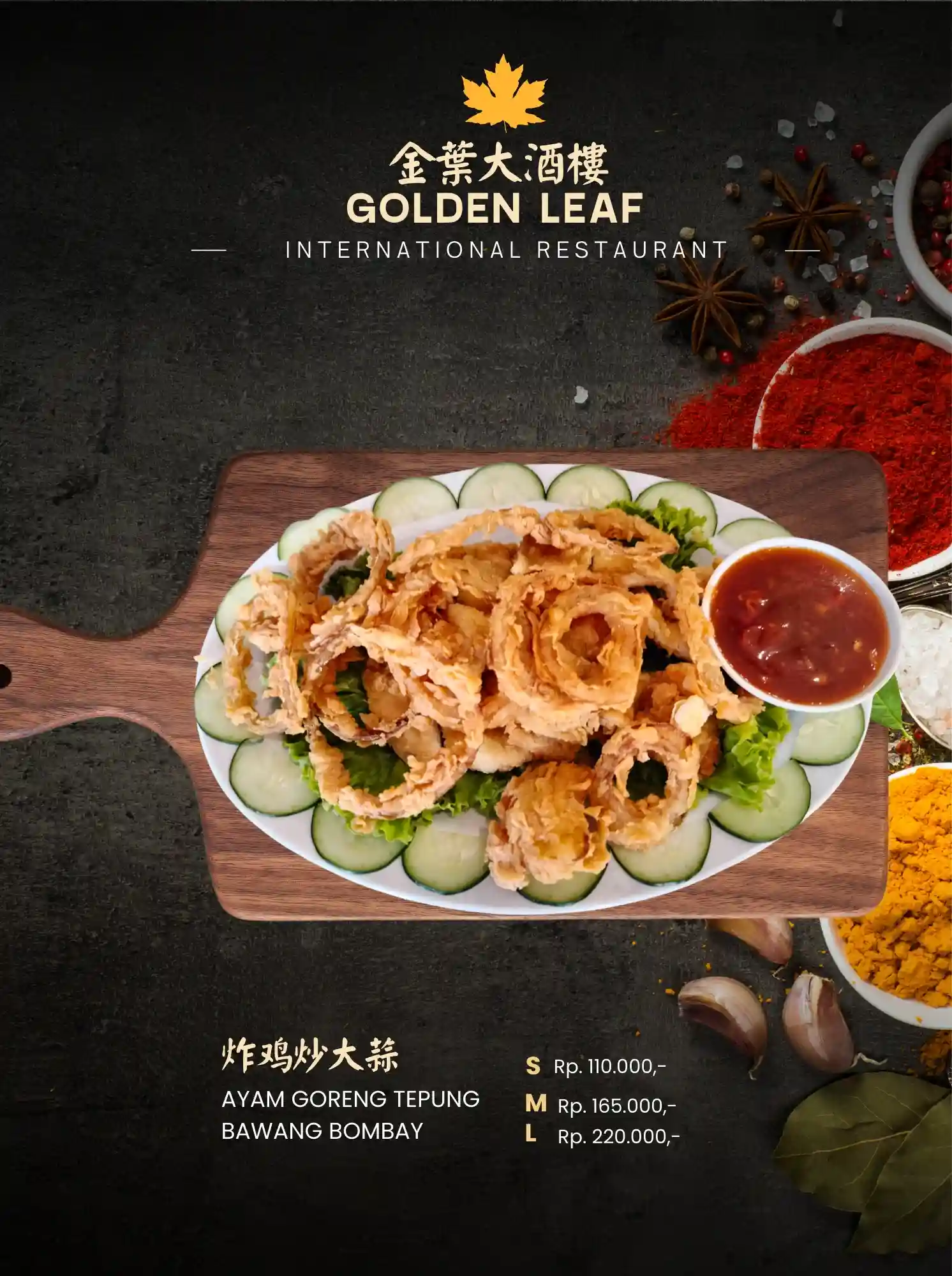 Menu Golden Leaf 5