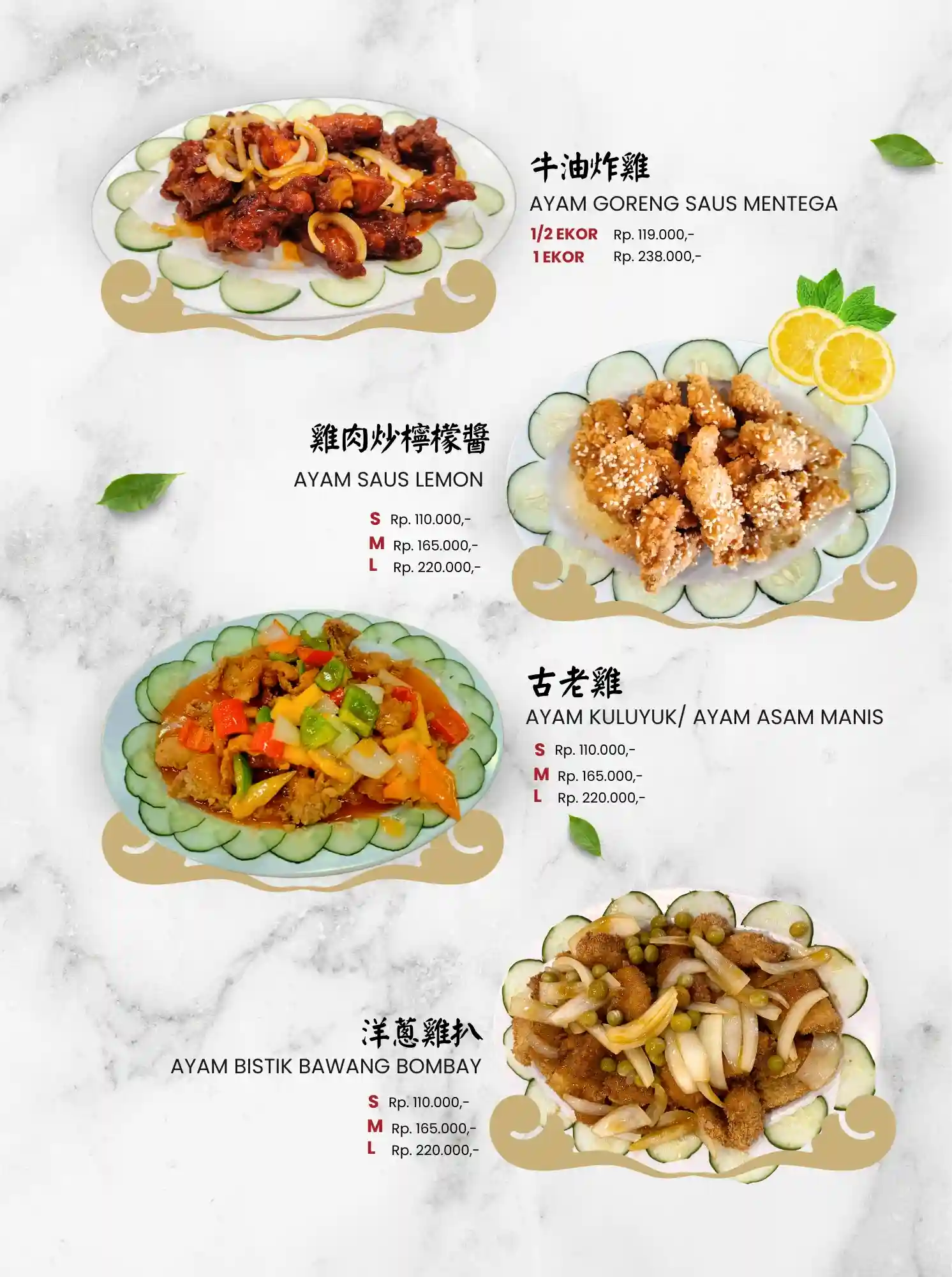 Menu Golden Leaf 50