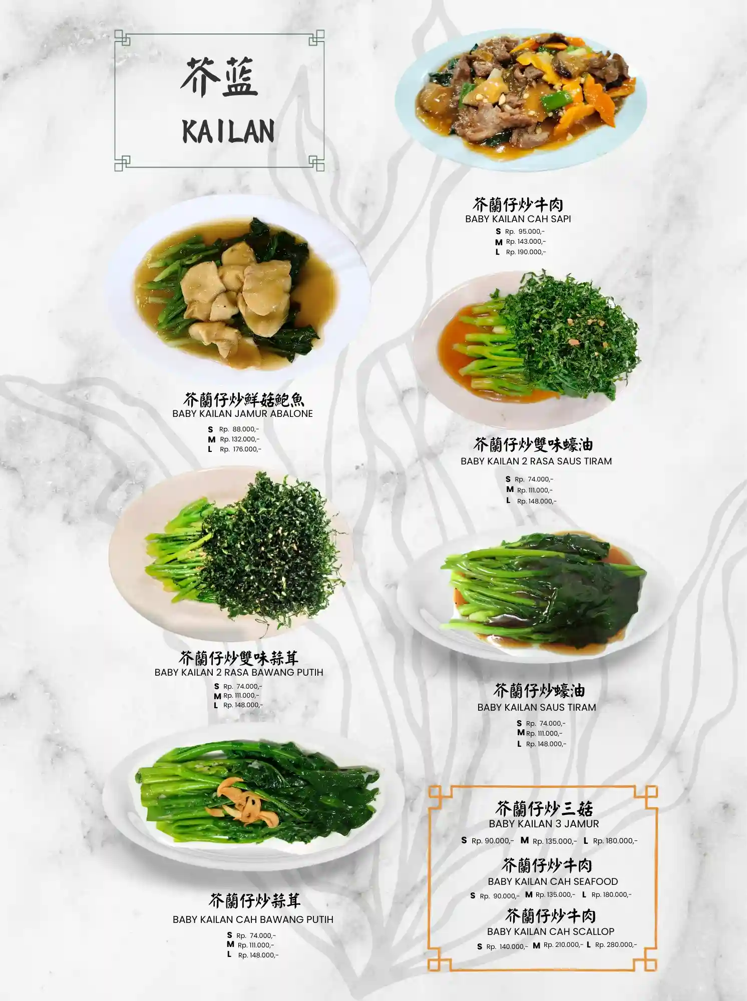 Menu Golden Leaf 54
