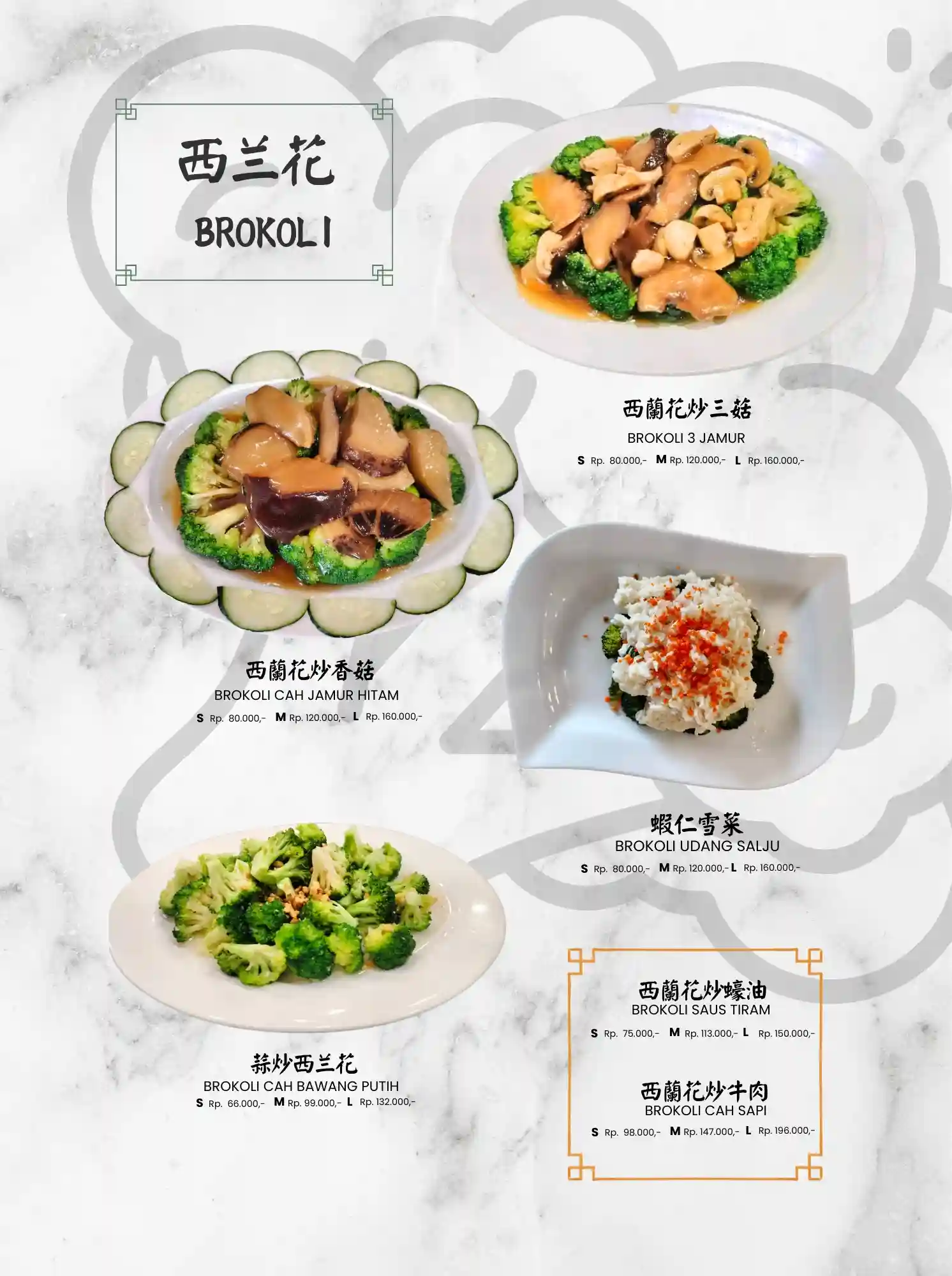 Menu Golden Leaf 55