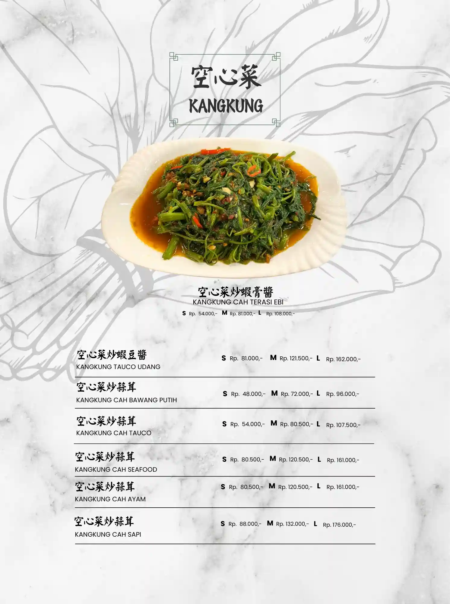 Menu Golden Leaf 57