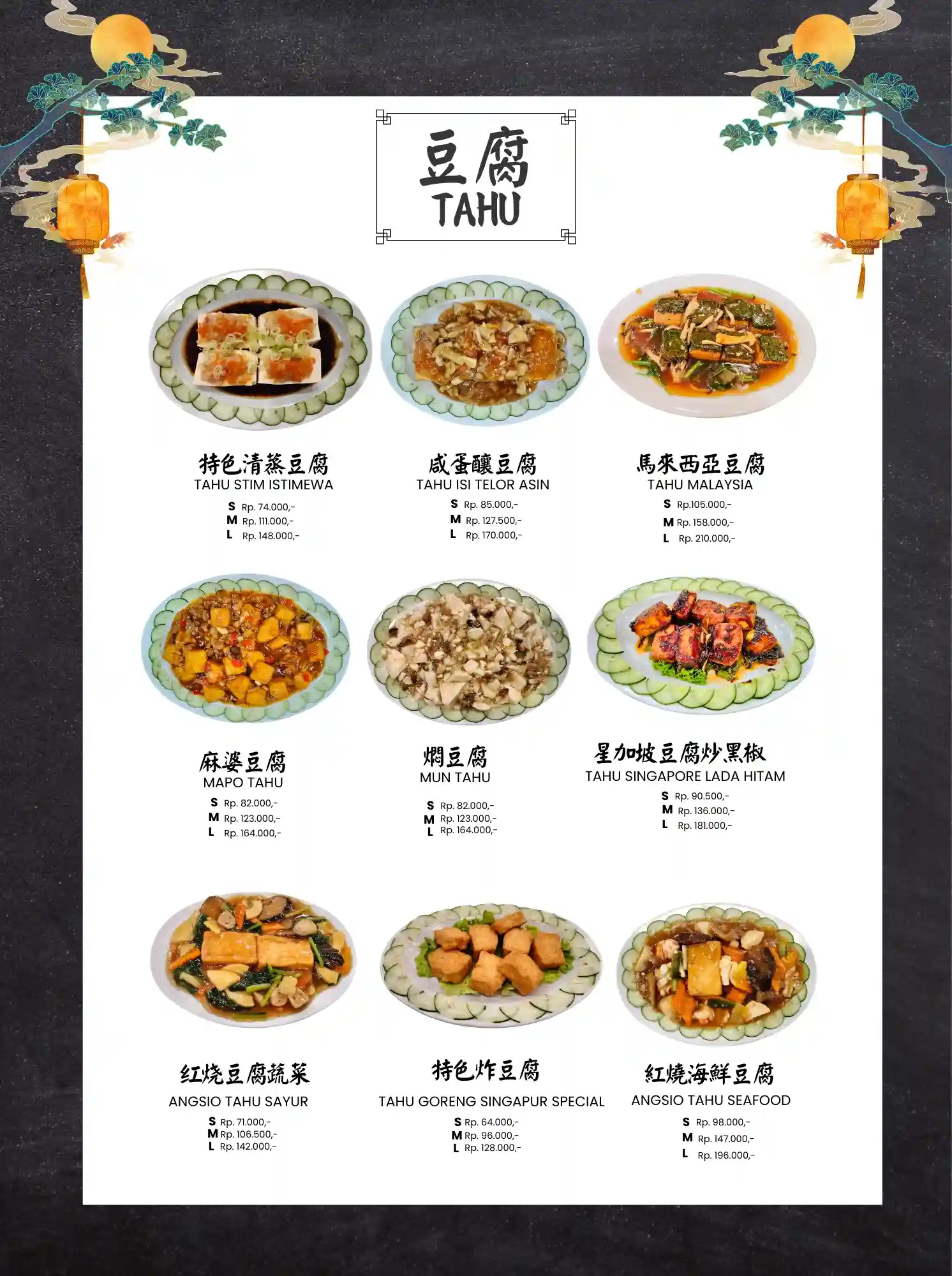 Menu Golden Leaf 58