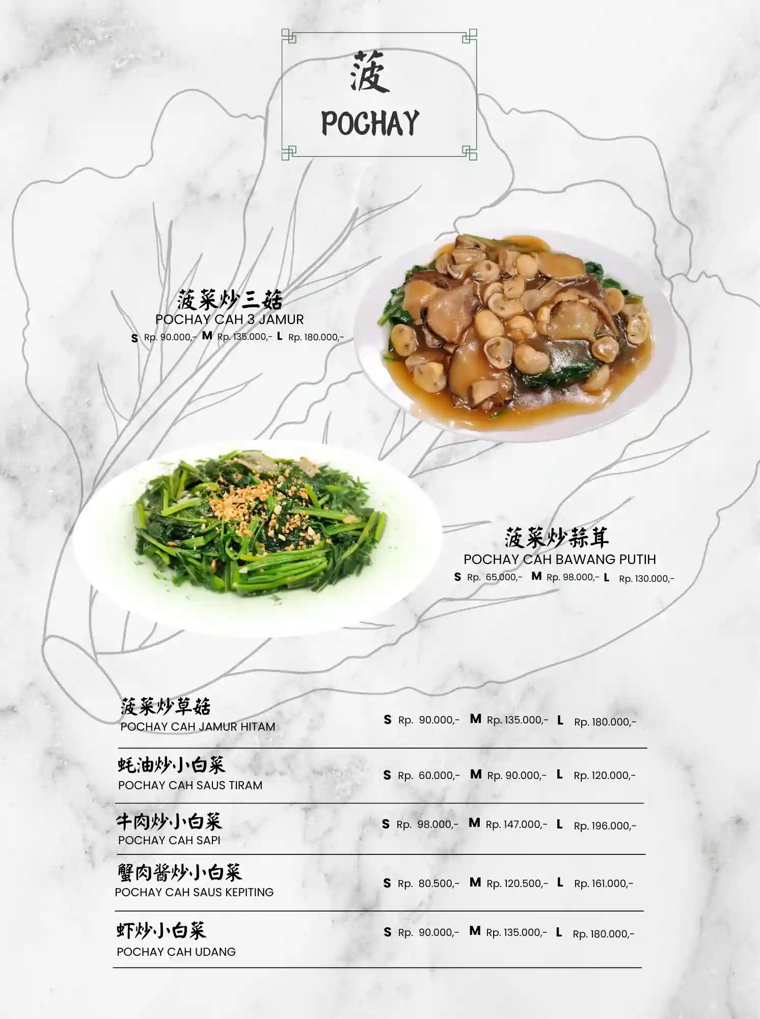 Menu Golden Leaf 59