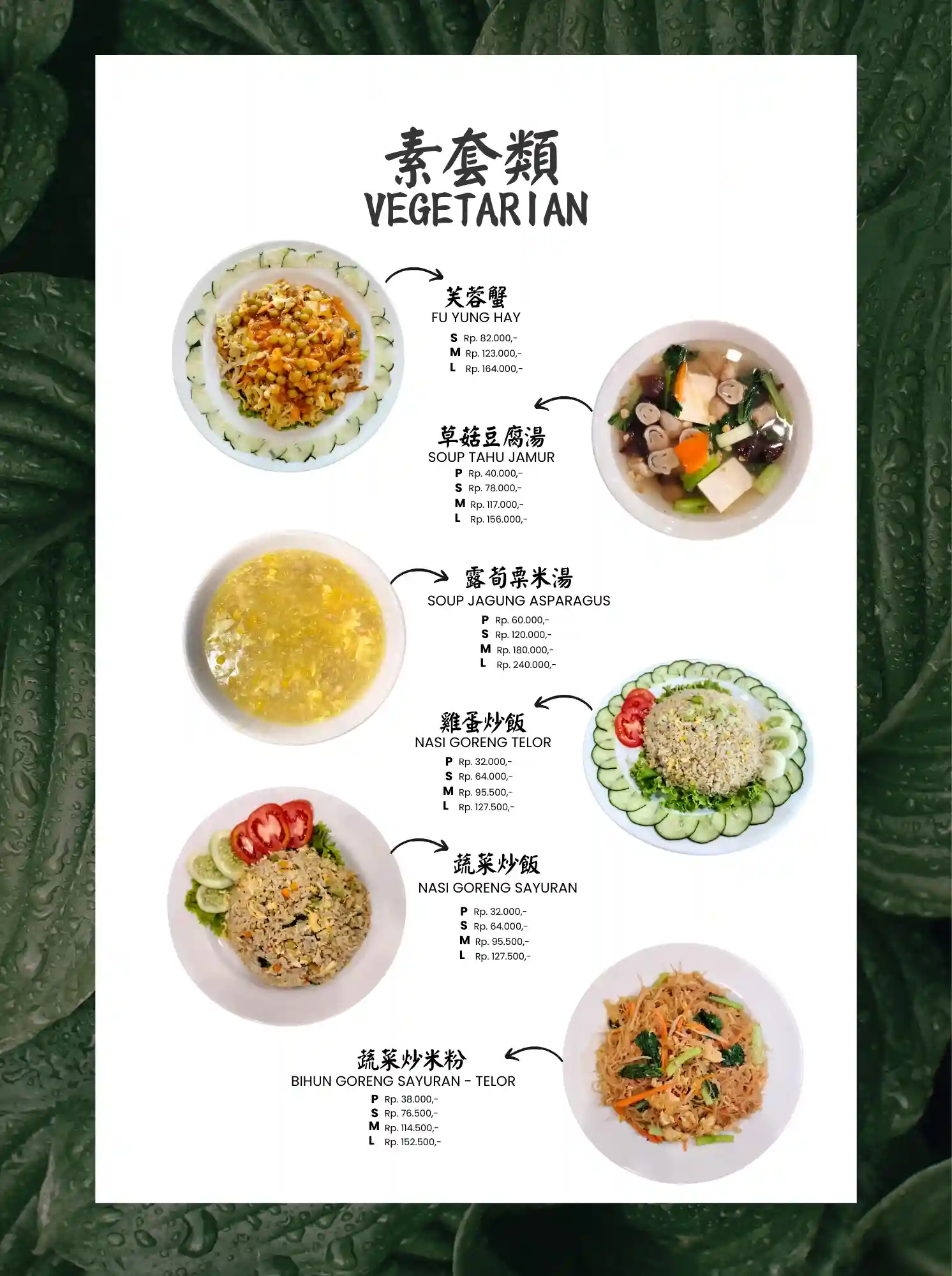 Menu Golden Leaf 61