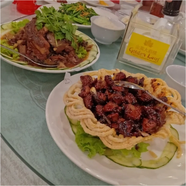 Hall Room 3 Golden Leaf