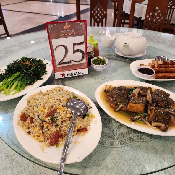 Hall Room 3 Golden Leaf